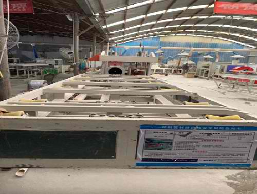 易游体育：重庆钢铁涨067%成交额138亿元后市是否有时机？