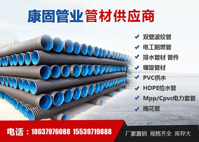 yy易游：146片小区换新式材管 自来水管更新20万人获益